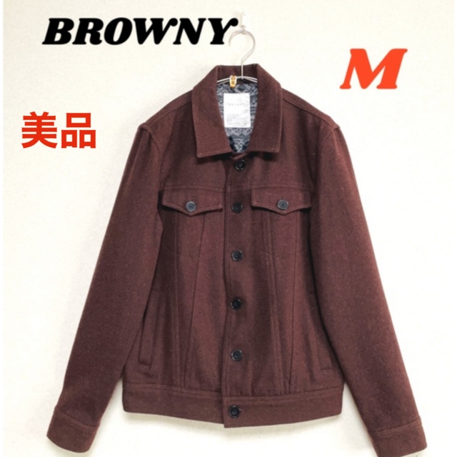 BROWNY(ブラウニー)の 美品＊ブラウニー BROWNY ジャケット ブルゾン ウール M 茶 メンズのジャケット/アウター(ブルゾン)の商品写真