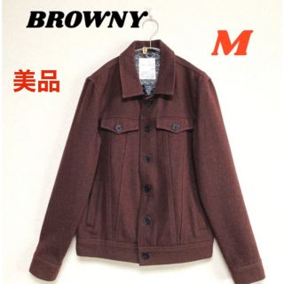 ブラウニー(BROWNY)の 美品＊ブラウニー BROWNY ジャケット ブルゾン ウール M 茶(ブルゾン)