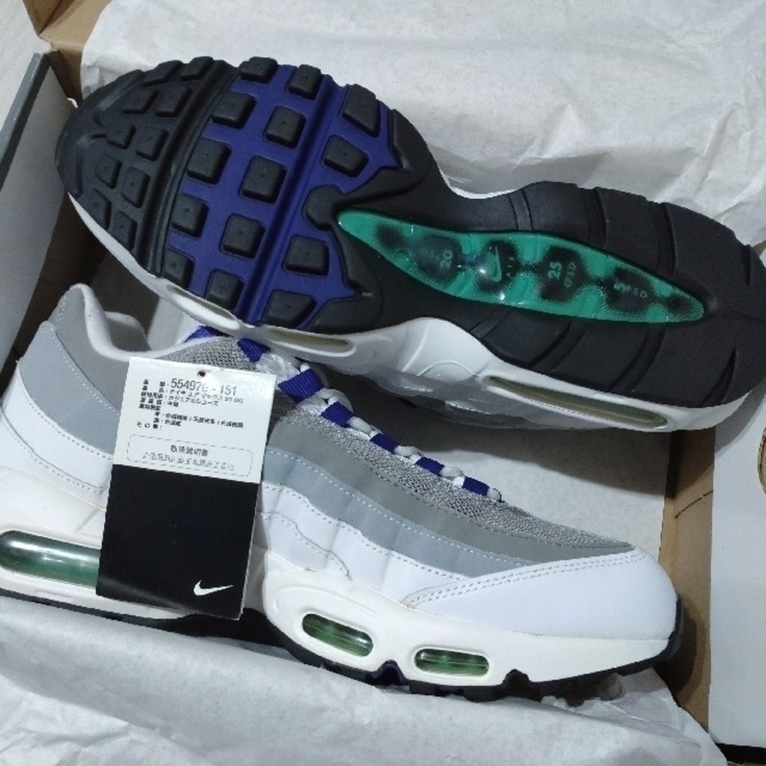 モデル商品名AI国内正規新品 AIR MAX 95 エアマックス パープル 紫 グレープ グラデ