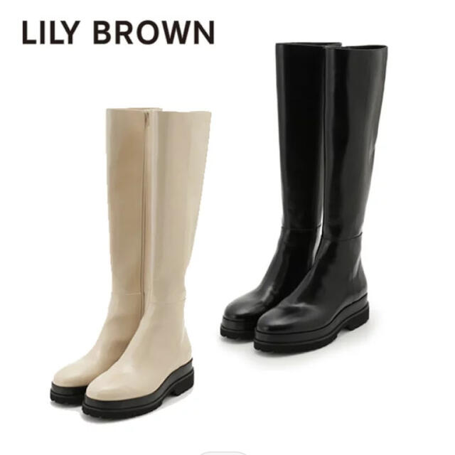 Lily Brown(リリーブラウン)のﾘﾘｰﾌﾞﾗｳﾝ  ロングブーツ レディースの靴/シューズ(ブーツ)の商品写真