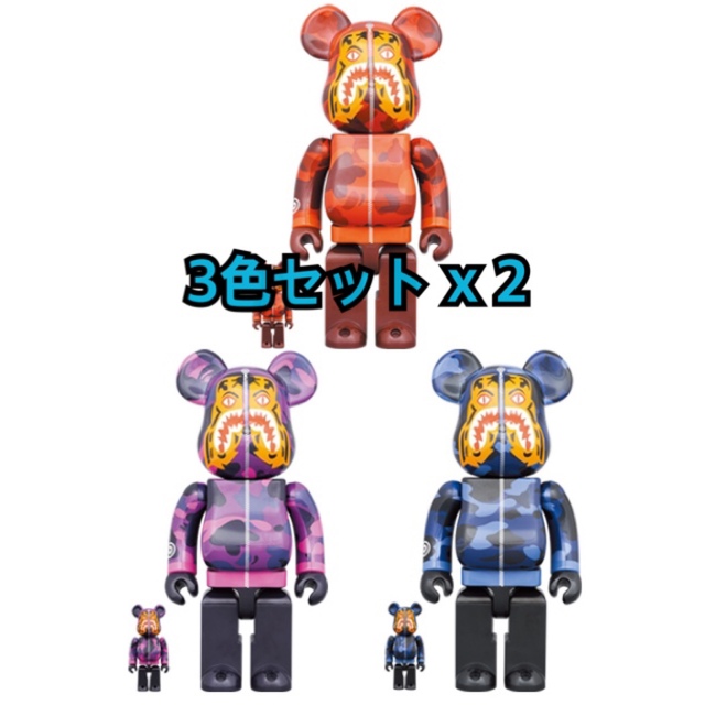 新品 BE@RBRICK BAPE(R) CAMO TIGER 100％400％国内正規品です