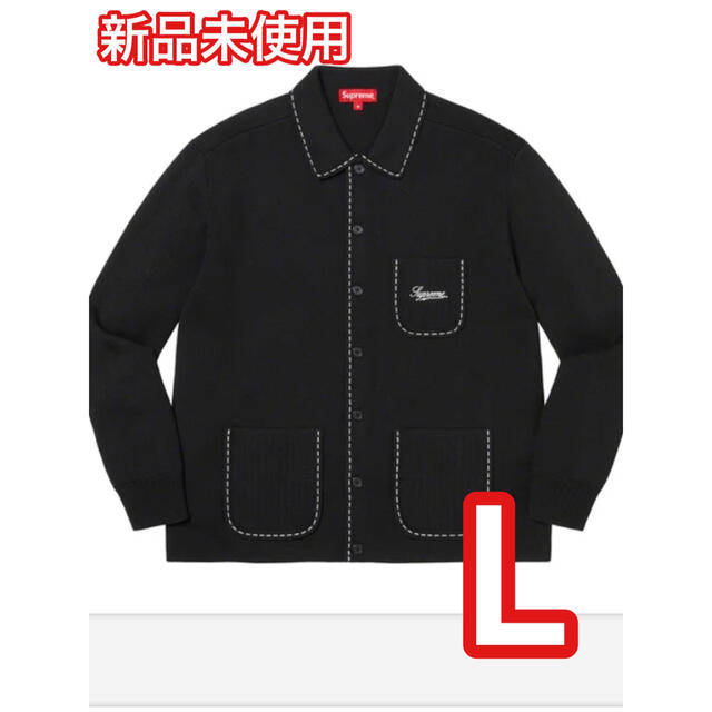 Supreme Contrast Stitch Button Up - ニット/セーター