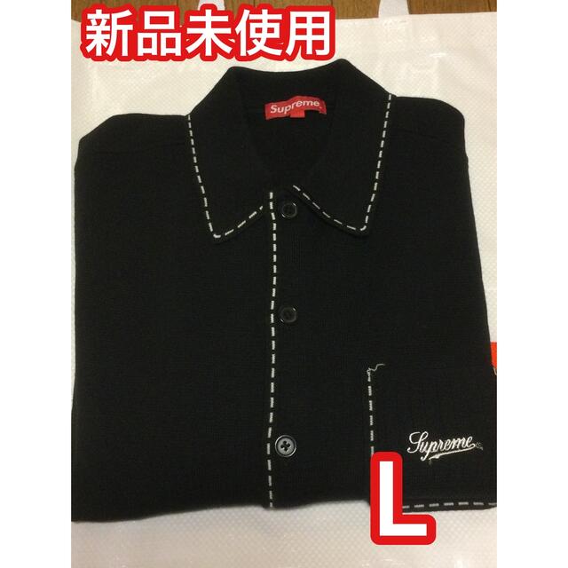 Supreme Contrast Stitch Button Up