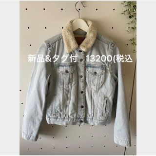 リーバイス(Levi's)の春秋活躍《13,200円/新品タグ付》Live‘s 　ボア付ジャケット(Gジャン/デニムジャケット)