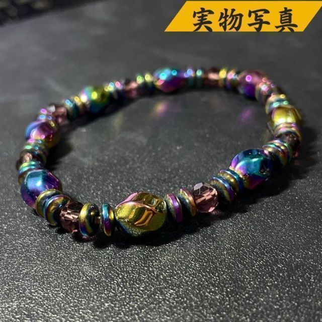 定価 磁気ブレスレットG 特典付き ABカラー ヘマタイト パワーストーン