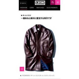 ポールスミス レザージャケット/革ジャン(メンズ)の通販 100点以上 ...