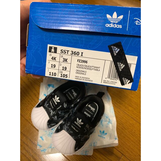 adidas(アディダス)のadidas スニーカー　ベビー　11センチ キッズ/ベビー/マタニティのベビー靴/シューズ(~14cm)(スニーカー)の商品写真