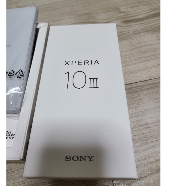 未使用品　SONY Xperia 10 III SOG04 128G  ホワイト 1