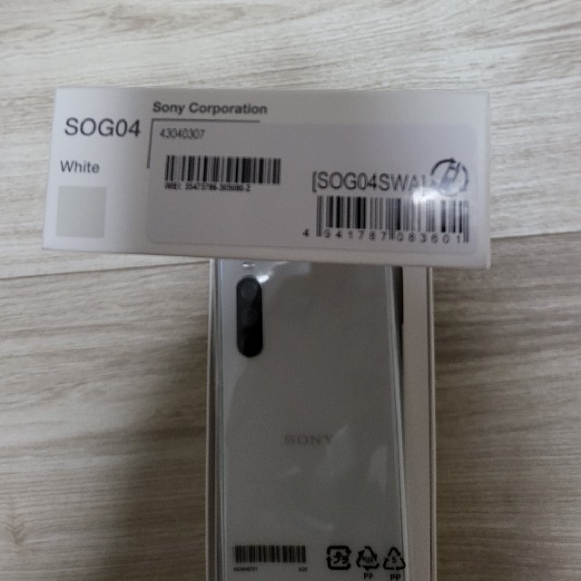 未使用品　SONY Xperia 10 III SOG04 128G  ホワイト 2