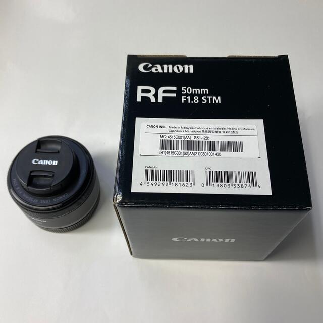 Canon(キヤノン)のCanon RF50F1.8 STM スマホ/家電/カメラのカメラ(レンズ(単焦点))の商品写真