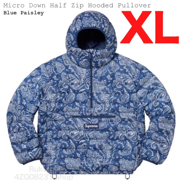 supreme micro down half zip