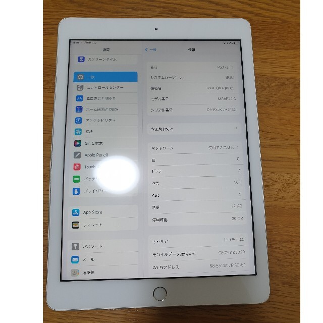 新品入荷 6 ipad - Apple 2018 シルバー cellular wifi 32GB タブレット