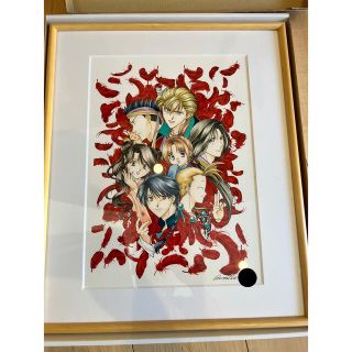 ふしぎ遊戯　複製原画　直筆サイン入り　渡瀬悠宇 シリアルナンバー入(その他)