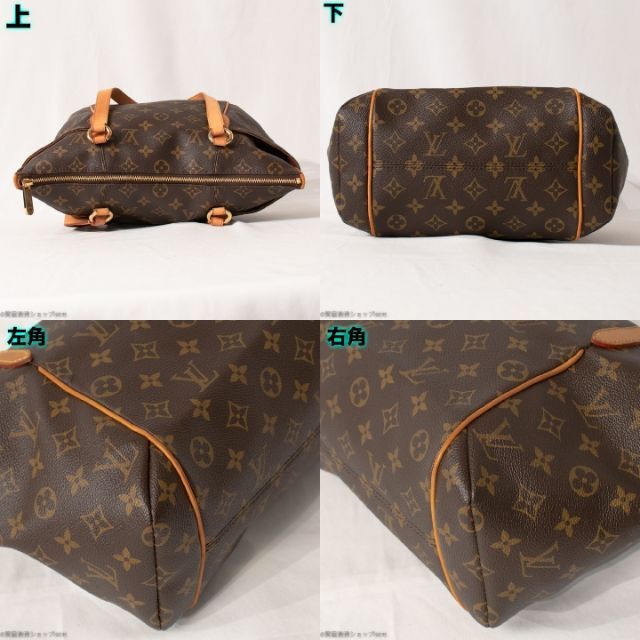 LOUIS VUITTON(ルイヴィトン)の【使い勝手◎】ルイ・ヴィトン：トータリーPMモノグラムM56688型天ファスナー レディースのバッグ(トートバッグ)の商品写真