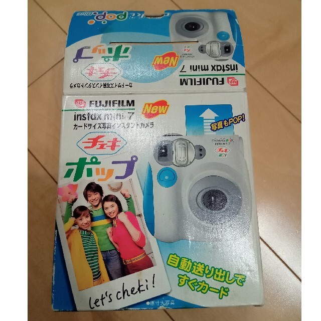 富士フイルム(フジフイルム)のFUJI FILM チェキ ポップ インスタントカメラ INSTAX MINI7 スマホ/家電/カメラのスマホ/家電/カメラ その他(その他)の商品写真