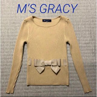 エムズグレイシー(M'S GRACY)のエムズグレイシー  M's  定番リボンニット(ニット/セーター)