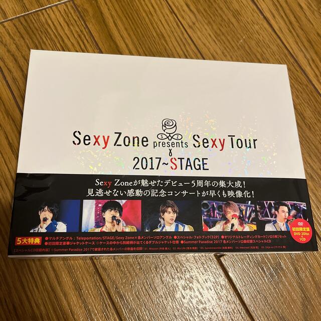 DVD セクゾ　stage