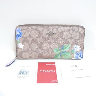 コーチ(COACH) シグネチャー 財布(レディース)(パープル/紫色系)の ...