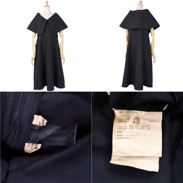 COMME des GARCONS - コムデギャルソン ドレス ワンピース COMME des GARCONS - コムデギャルソン ドレス ワンピース