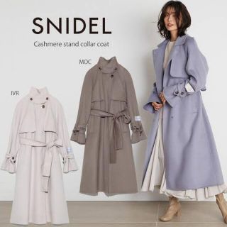 snidel コート | b-a-i.com