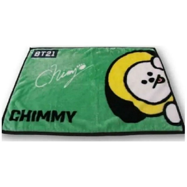 ⭐お値下げbt21 ブランケット2点セット Chimmy Cooky しまむら⭐