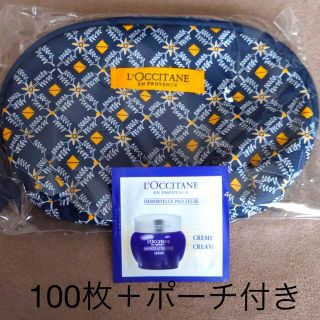 ロクシタン(L'OCCITANE)のロクシタン　イモーテルプレシューズクリーム(フェイスクリーム)