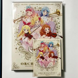 アイカツ Cdの通販 69点 アイカツ を買うならラクマ