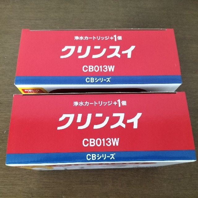 三菱レイヨン 浄水器 クリンスイ CB013W-WT インテリア/住まい/日用品のキッチン/食器(浄水機)の商品写真