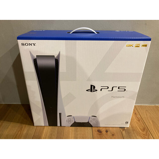 【新品未開封】PlayStation5 本体 CFI-1200A01  PS5