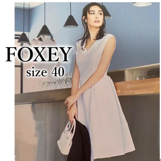 FOXEY プリンセスバロン Vバロン ホワイト コットンピケ ceratinxd.com