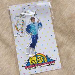 ジャニーズ(Johnny's)の大橋和也 アクスタ (アイドルグッズ)