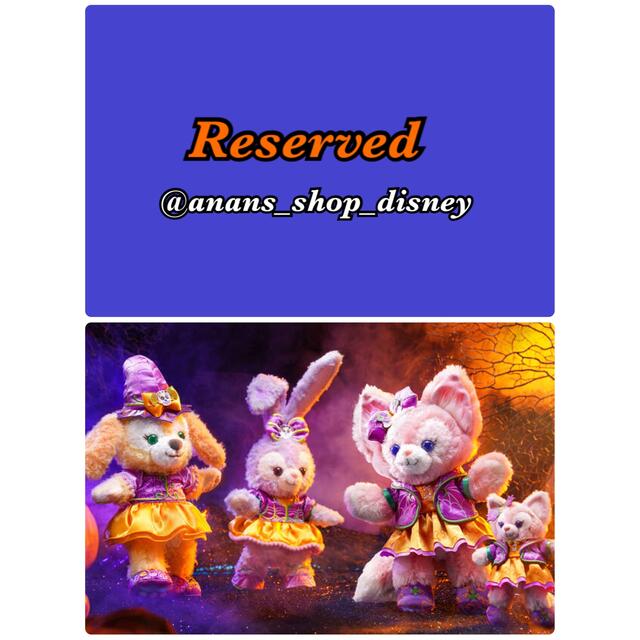 Disney - ミニミニ様専用の通販 by AnAn's _Shop_Disney ｜ディズニー