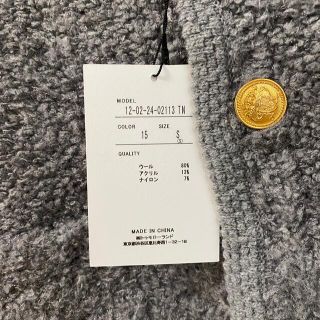 「MACPHEE ムートンジャカード クルーネックカーディガン グレー