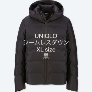 ユニクロ(UNIQLO)のユニクロ シームレスダウンパーカ ダウンジャケット XLサイズ　黒(ダウンジャケット)