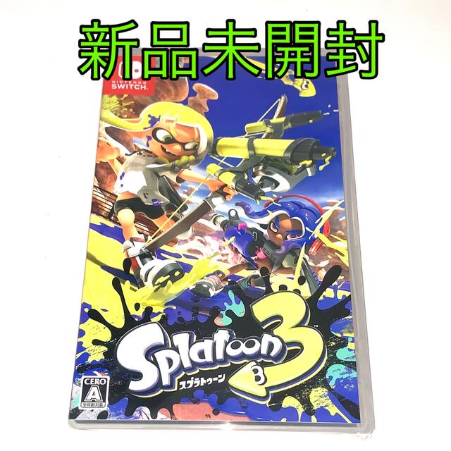 【新品未開封】スプラトゥーン3