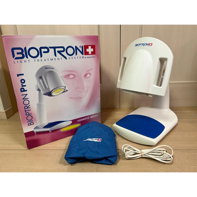 バイオプトロン プロ1  BIOPTRON PRO1