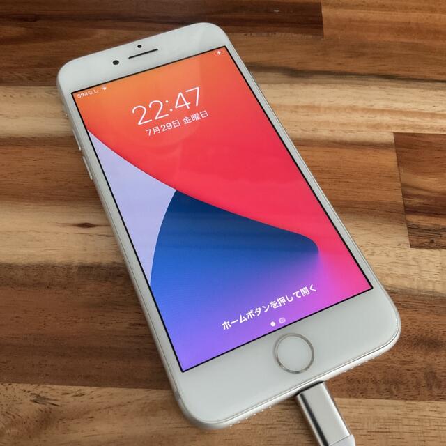 iPhone8 64G SIMフリー ほじり iPhone8 64G SIMフリー ほじり