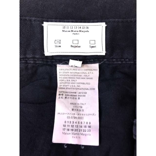 Maison Martin Margiela カシミア混スリムパンツ-