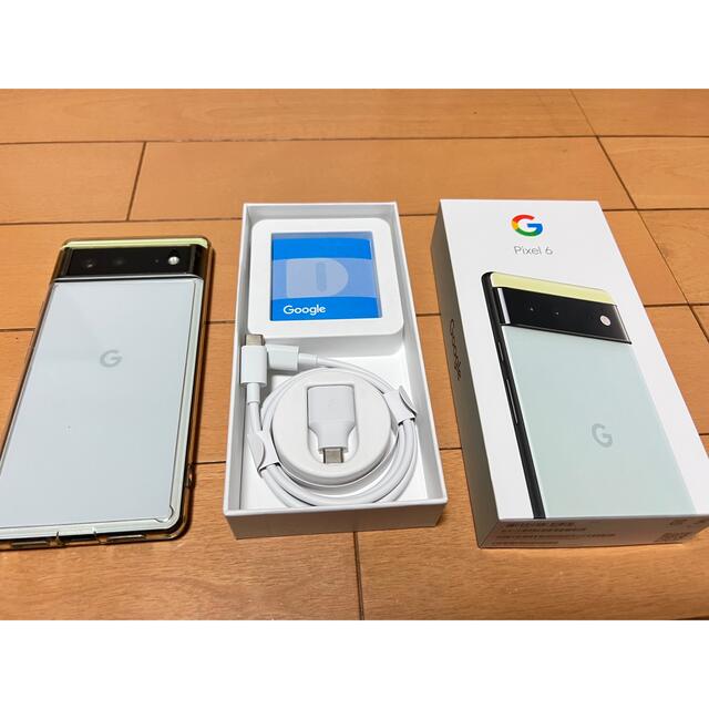 【極美品】Google pixel 6 128GB