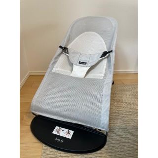 ベビービョルン(BABYBJORN)のベビービョルン バウンサー(その他)