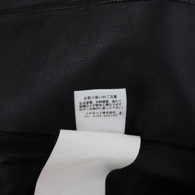 LANVIN - ランバン ラムレザー テーラード ライダース ジャケット 46