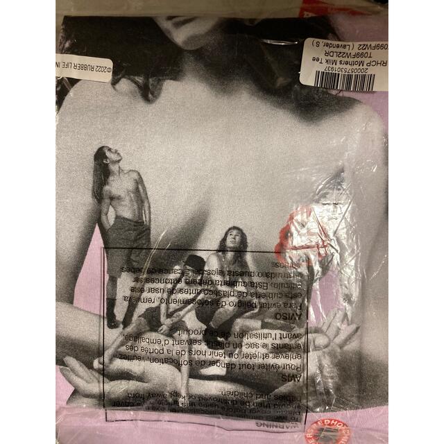 Noah x RHCP Mother's Milk Tee lavender 2
