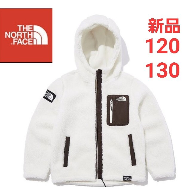 THE NORTH FACE - NORTH FACE ノースフェイス 新品 フリースジャケット ...