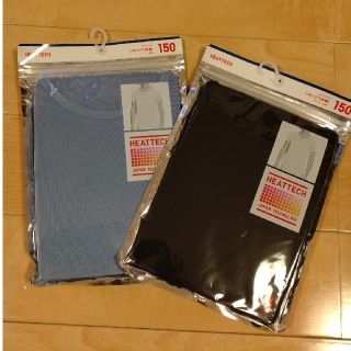 ユニクロ(UNIQLO)のUNIQLO　ユニクロ　ヒートテックインナー　子供用　150 2枚セット(下着)