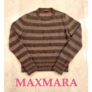 マックスマーラ(Max Mara)の処分セール　新品　MAX MARA マックスマーラ　ボーダー　モヘア　ラメニット(ニット/セーター)