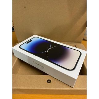 アイフォーン(iPhone)のiPhone14 Pro 256GB シルバー SIMフリー(その他)