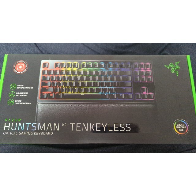 razer huntsman v2 tkl　完品のサムネイル