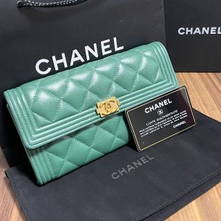 シャネル 財布(レディース)(グリーン・カーキ/緑色系)の通販 100点 ...