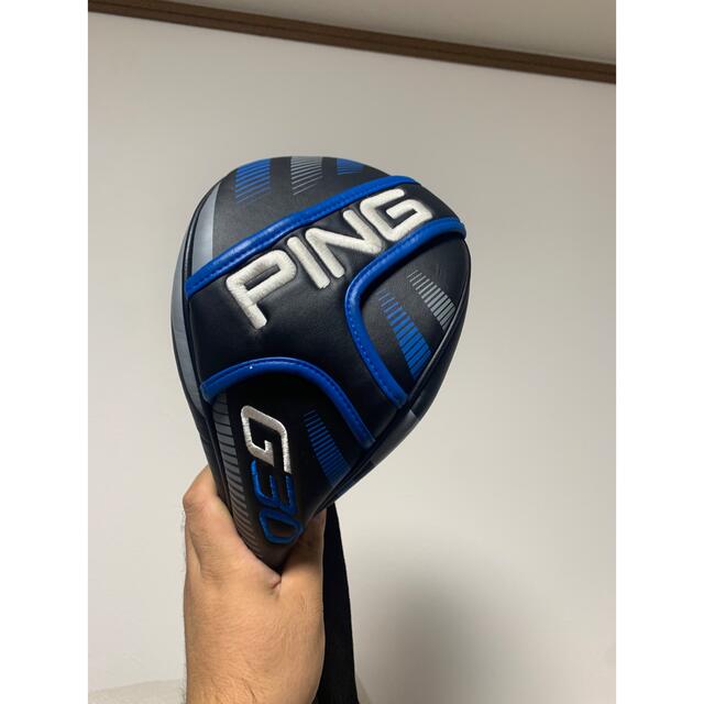 【超美品】PING ピン　ドライバー　G30　ヘッドのみ