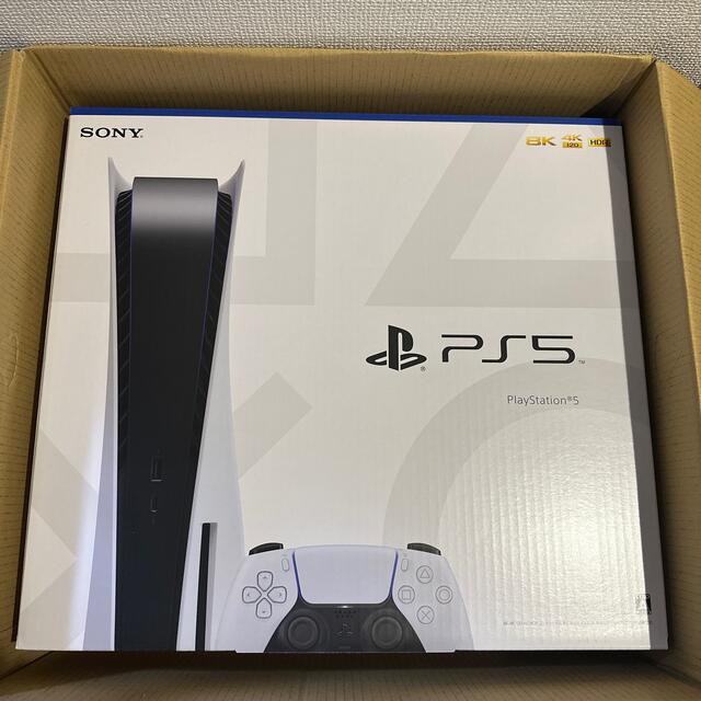 SONY PlayStation5 CFI-1200A01エンタメホビー